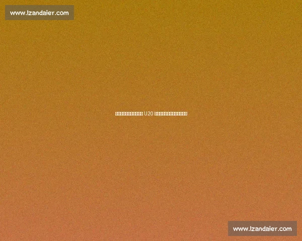 巴西赛场惊现枪声！中国 U20 女水队员紧急避险后逆转夺冠