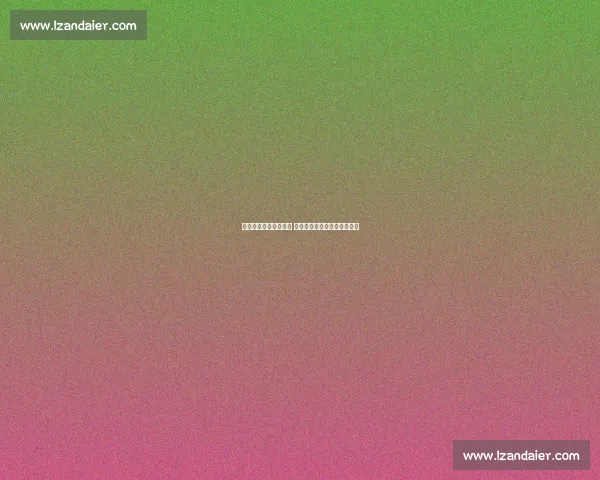 郑钦文伤退柏林草地赛 以五号种子身份全力备战温网