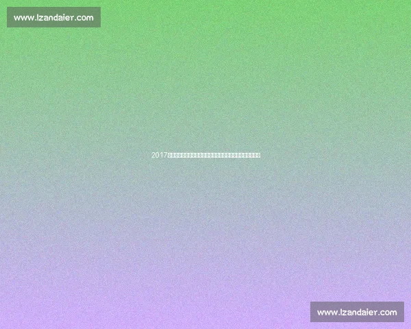 2017足协杯富力迎战恒大南粤德比书写中国足球经典一夜历史篇章