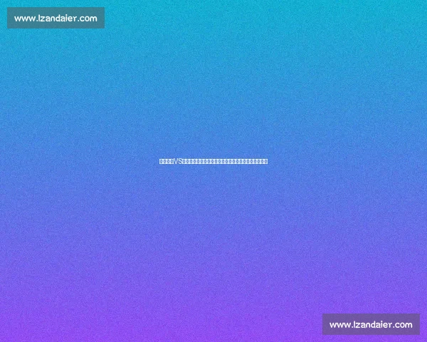 中国女排VS世界劲旅巅峰对决荣耀之战全面打响引爆期待赛场焦点