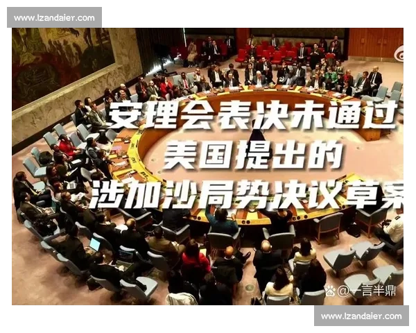 意大利对阵以色列的赛场博弈与欧洲中东足球力量碰撞历史与战术较量