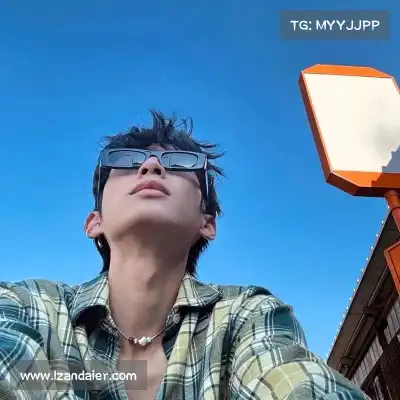 程意暖